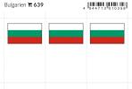 Bulgaria lipputarrat (6 kpl pak)