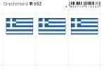 Greece country flag stickers (6 pcs)