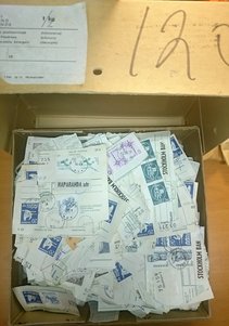Ruotsi pakettikorttileikettä n 1,1kg (1977-1978)