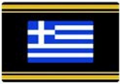 Greece Safe Signetten Country Flag