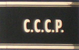 CCCP Safe Gold Signetten tarra