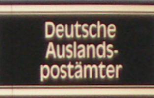 Deutche Auslandspostamter Safe Gold Signetten tarra Deutche Auslandspostamter Safe Gold Signetten tarra