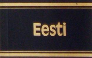 Eesti Safe Gold Signetten tarra Eesti Safe Gold Signetten tarra