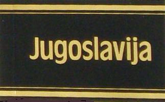 Jugoslavija Safe Gold Signetten tarra Jugoslavija Safe Gold Signetten tarra