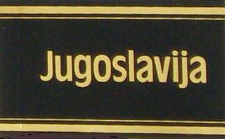 Jugoslavija Safe Gold Signetten tarra