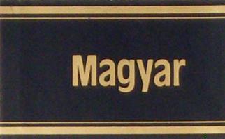Magyar Safe Gold Signetten tarra Magyar Safe Gold Signetten tarra