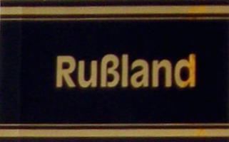 Rusland Safe Gold Signetten tarra Rusland Safe Gold Signetten tarra